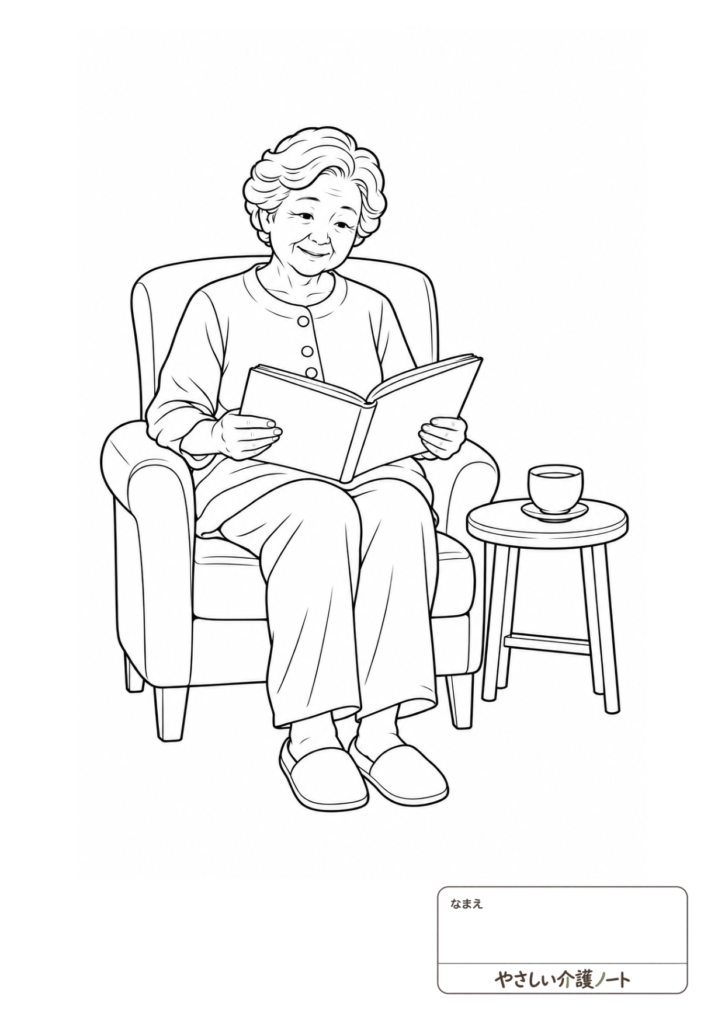 飲み物を置いたテーブルの横で、椅子に座って本を読む高齢女性の白黒塗り絵