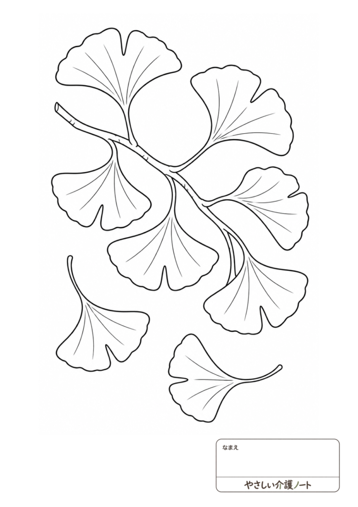 枝についたいちょうの葉と、舞い落ちる葉の白黒塗り絵