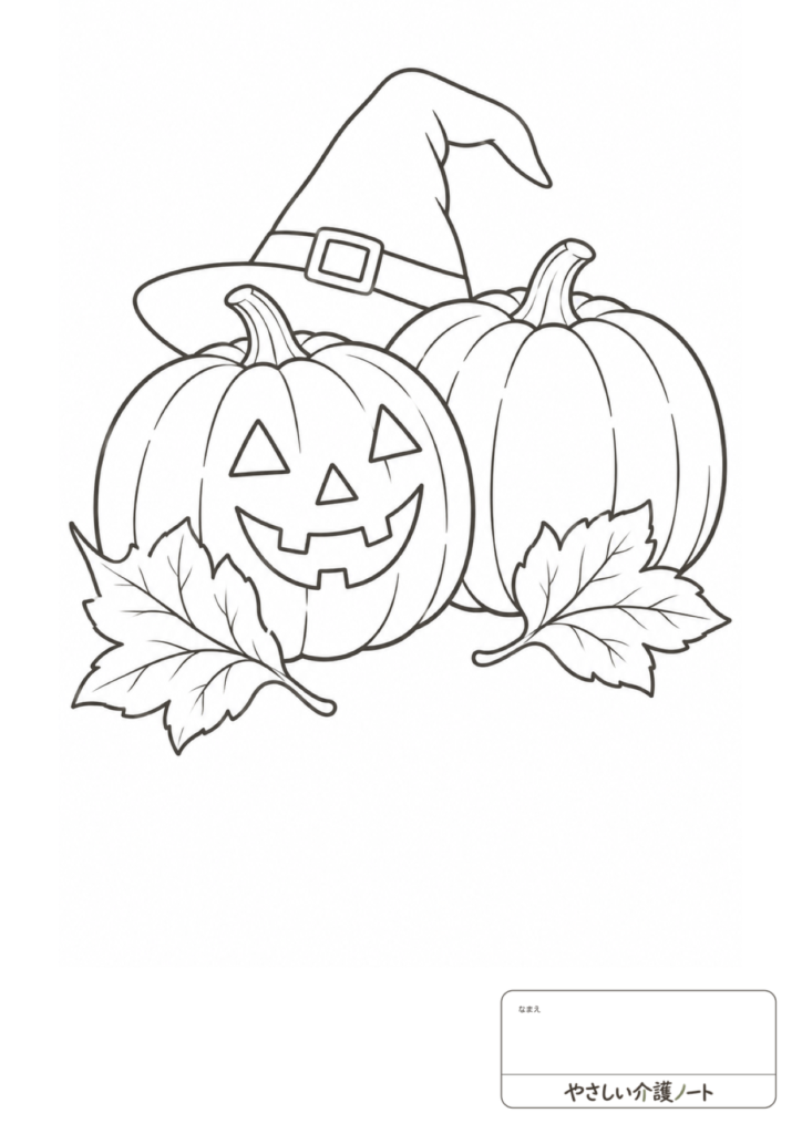 ハロウィンを題材にした、10月の塗り絵・ふつう編の白黒線画。