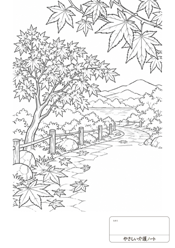 紅葉を題材にした、10月の塗り絵・むずかしい編の白黒線画。